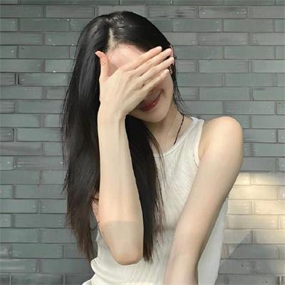 守望